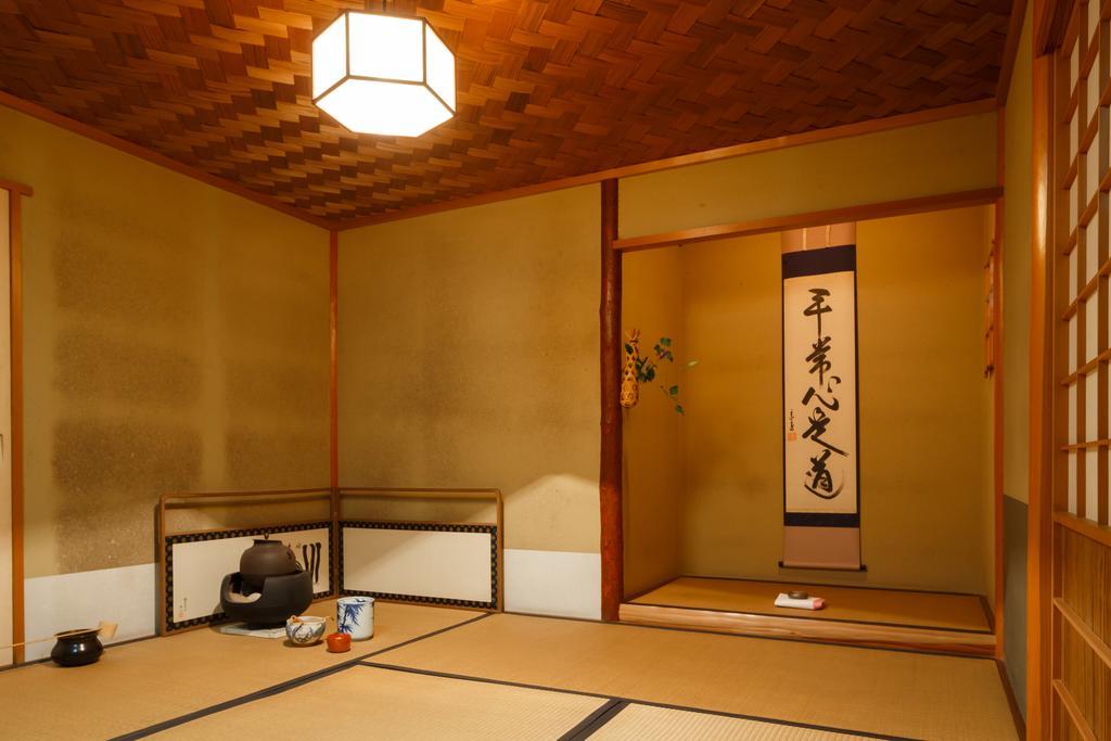 Kibune Hiroya Kjóto Exteriér fotografie